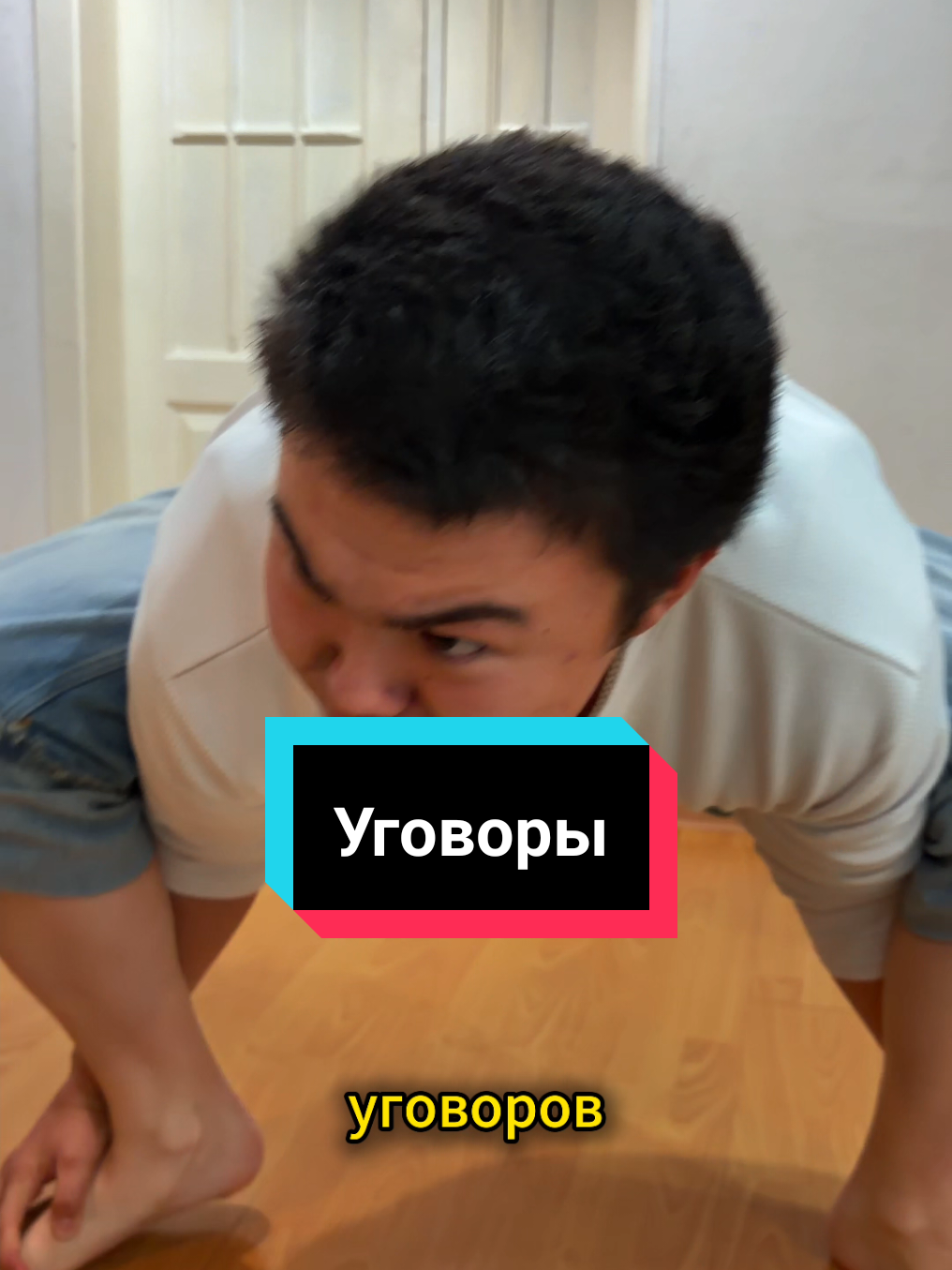 @Трио в Банке