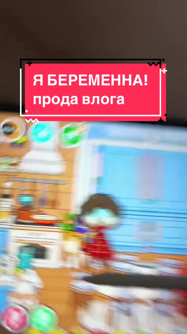 @˚.⋆𝄞🍨ᴋᴇssʏ🪽𓏲 ₊˚