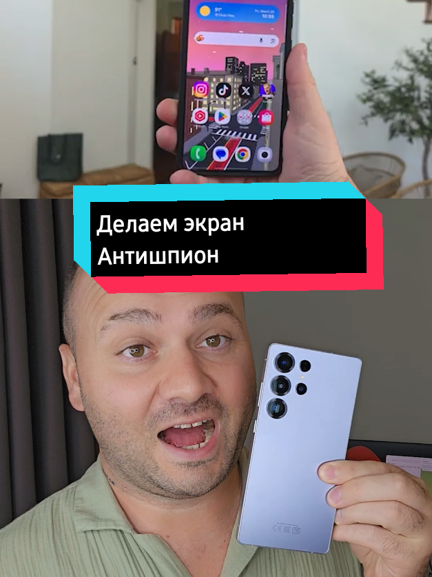 @Полезные Лайфхаки