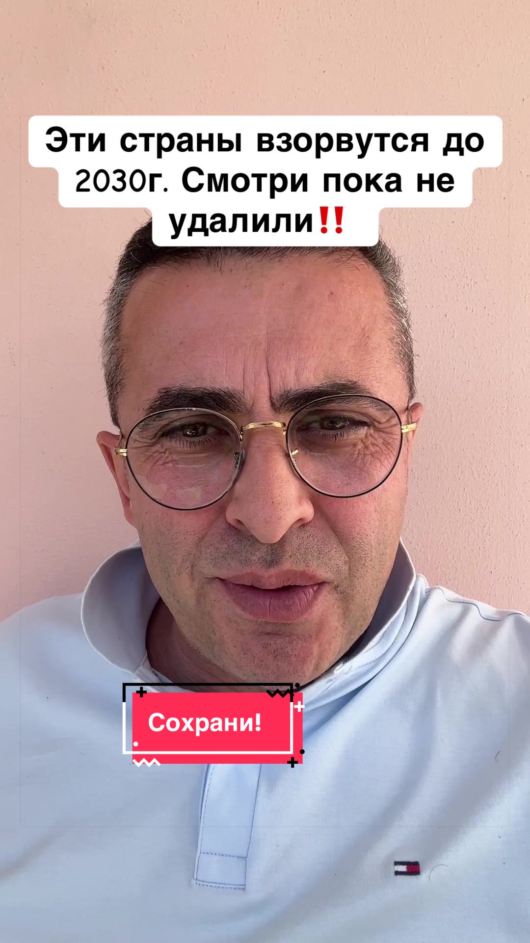@Бармалей с Монако