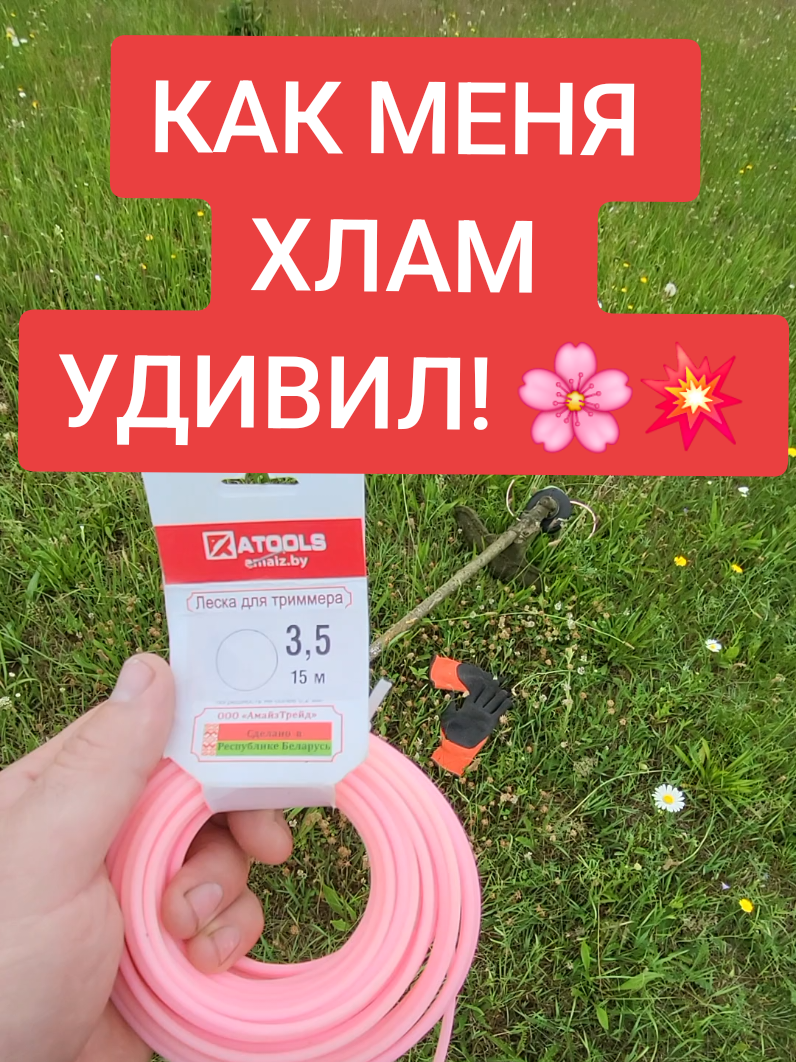 @shurik.kirush