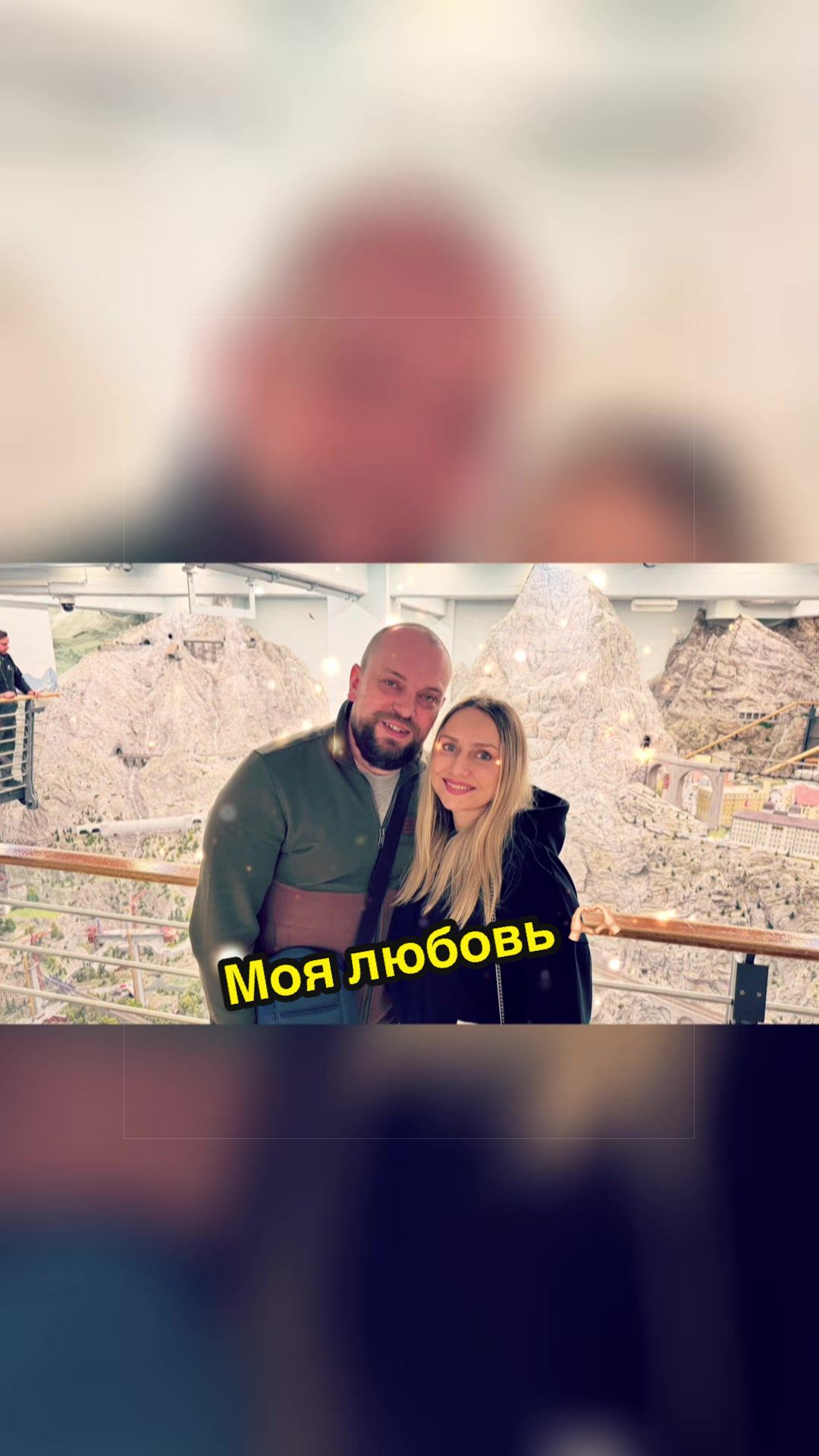 @Тёма Актауский