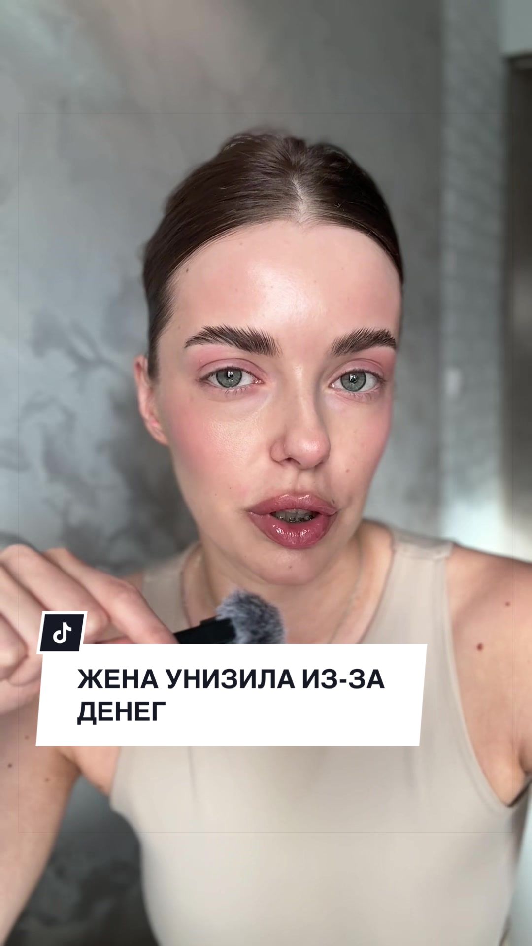 @Диана расскажет 🇧🇾