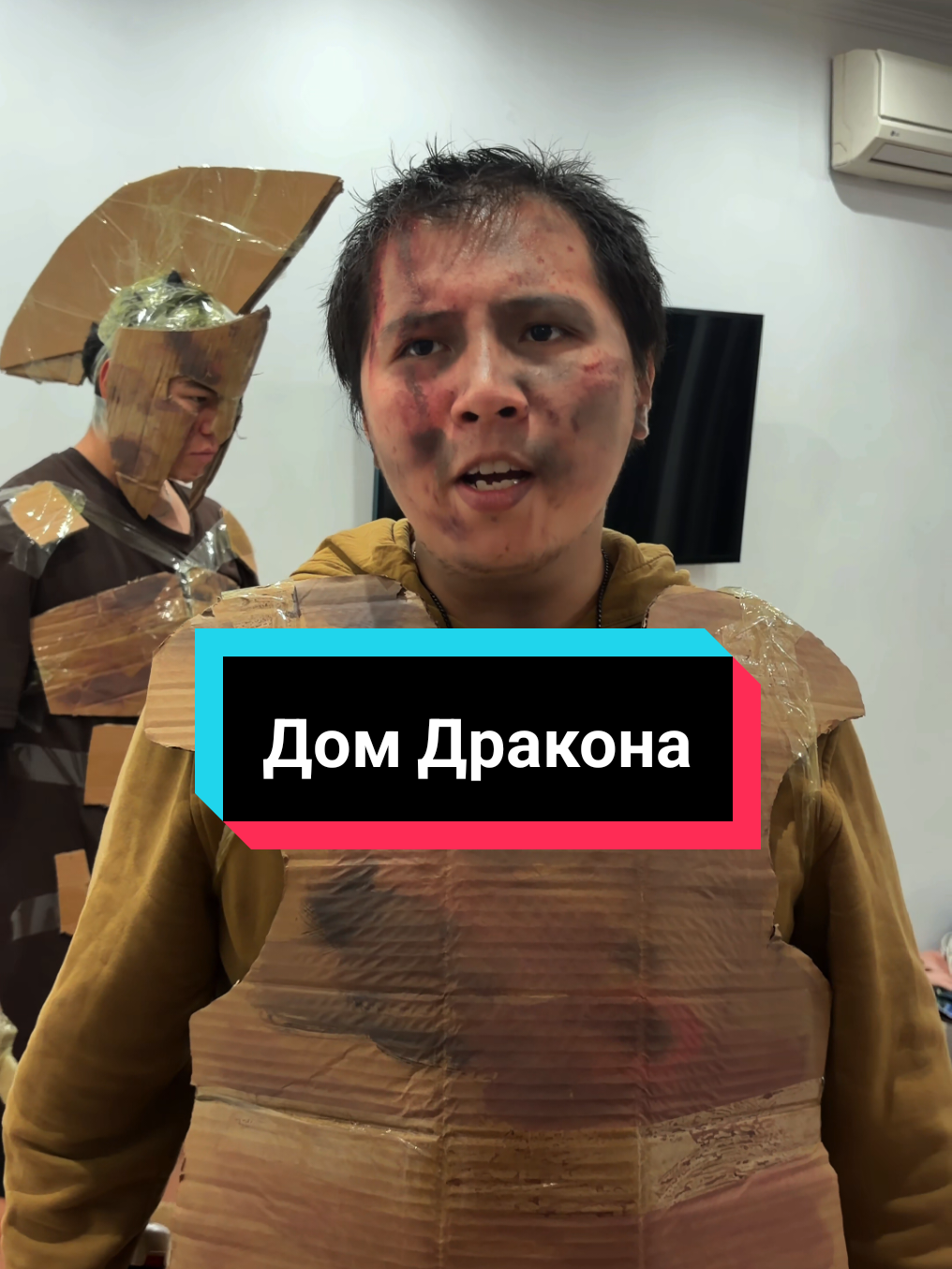 @Трио в Банке
