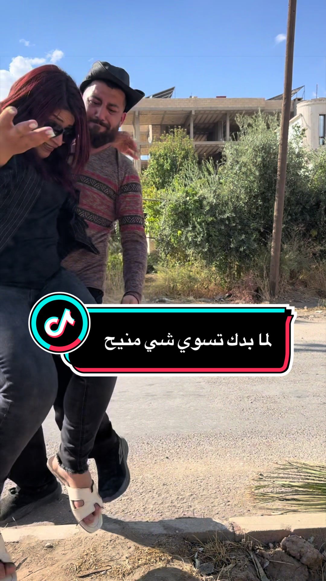 @Şîno Qamişlo