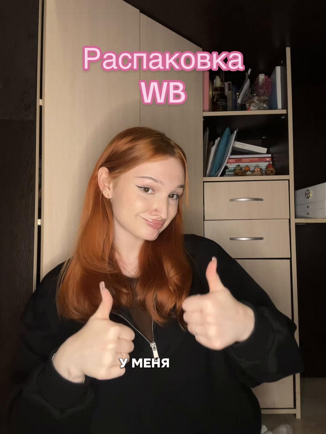 @_l.i.l.i.k_
