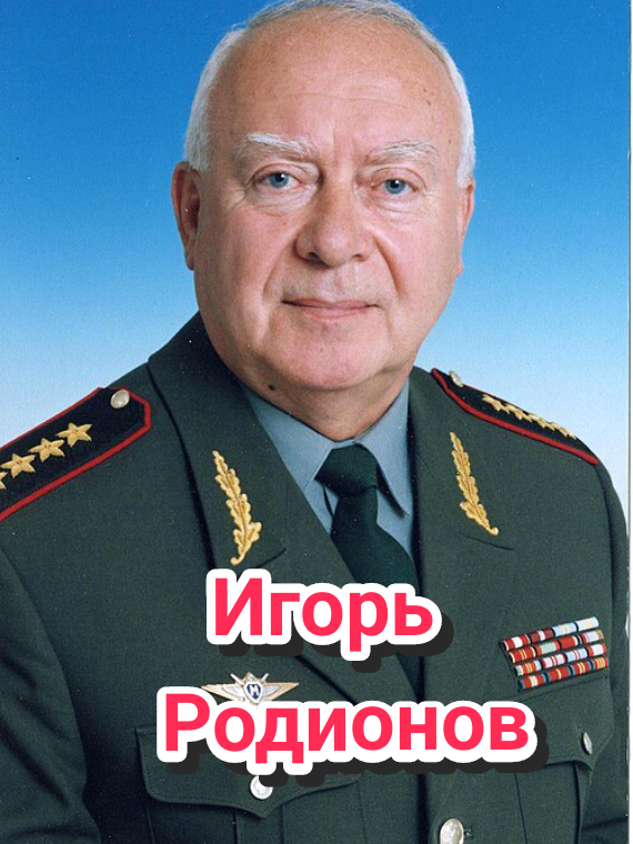 @ИсторияLIVE