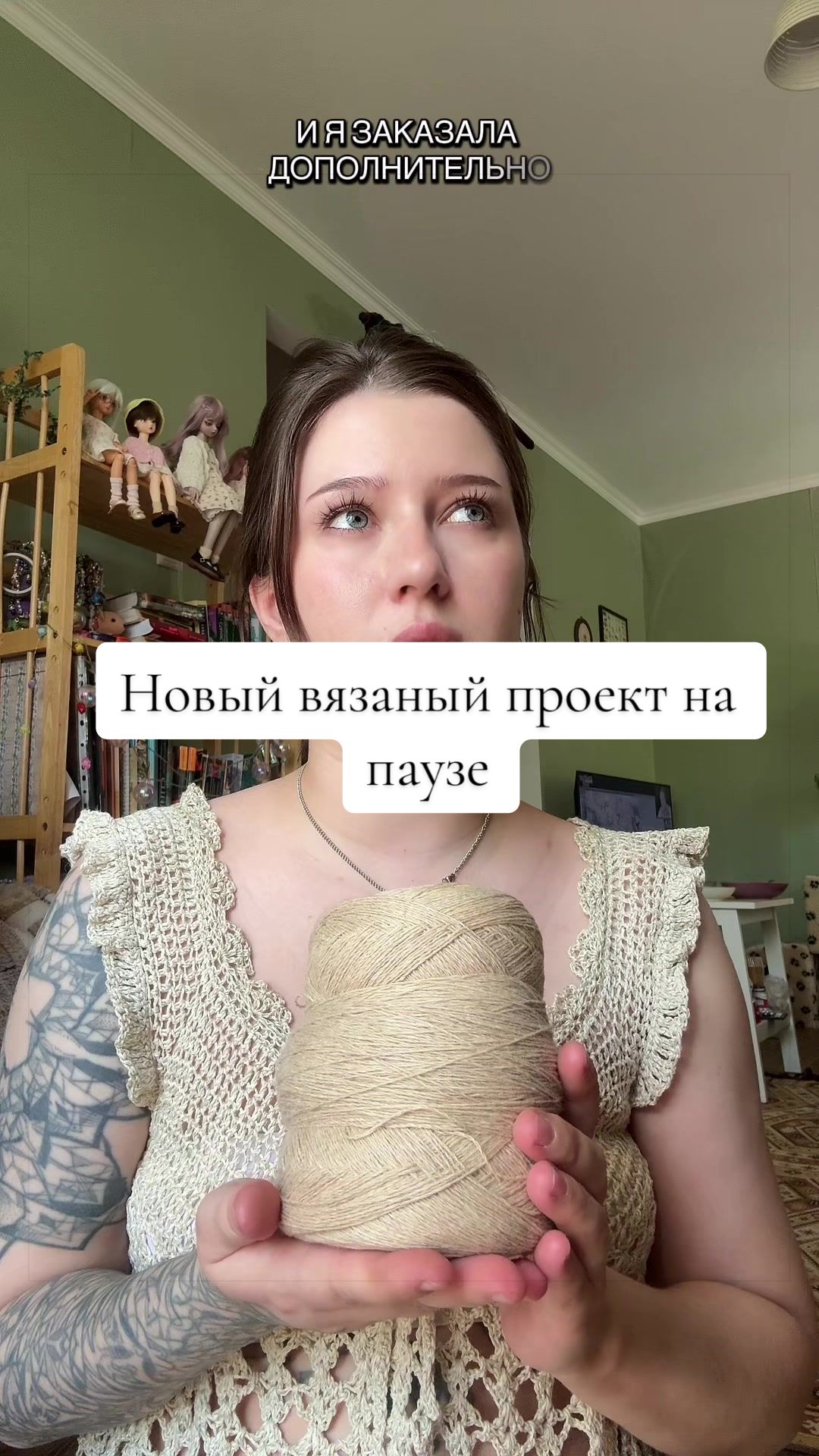 @svetulik