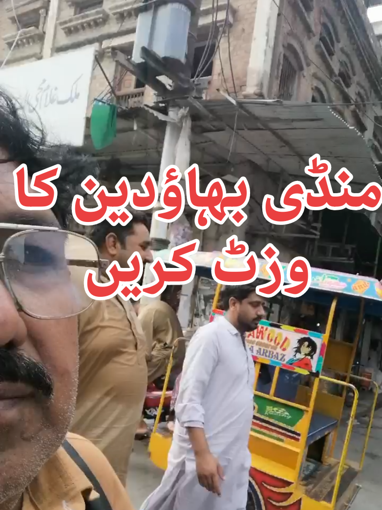 @Malik Rashhed