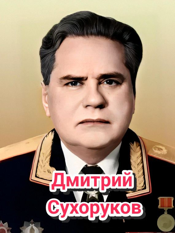 @ИсторияLIVE