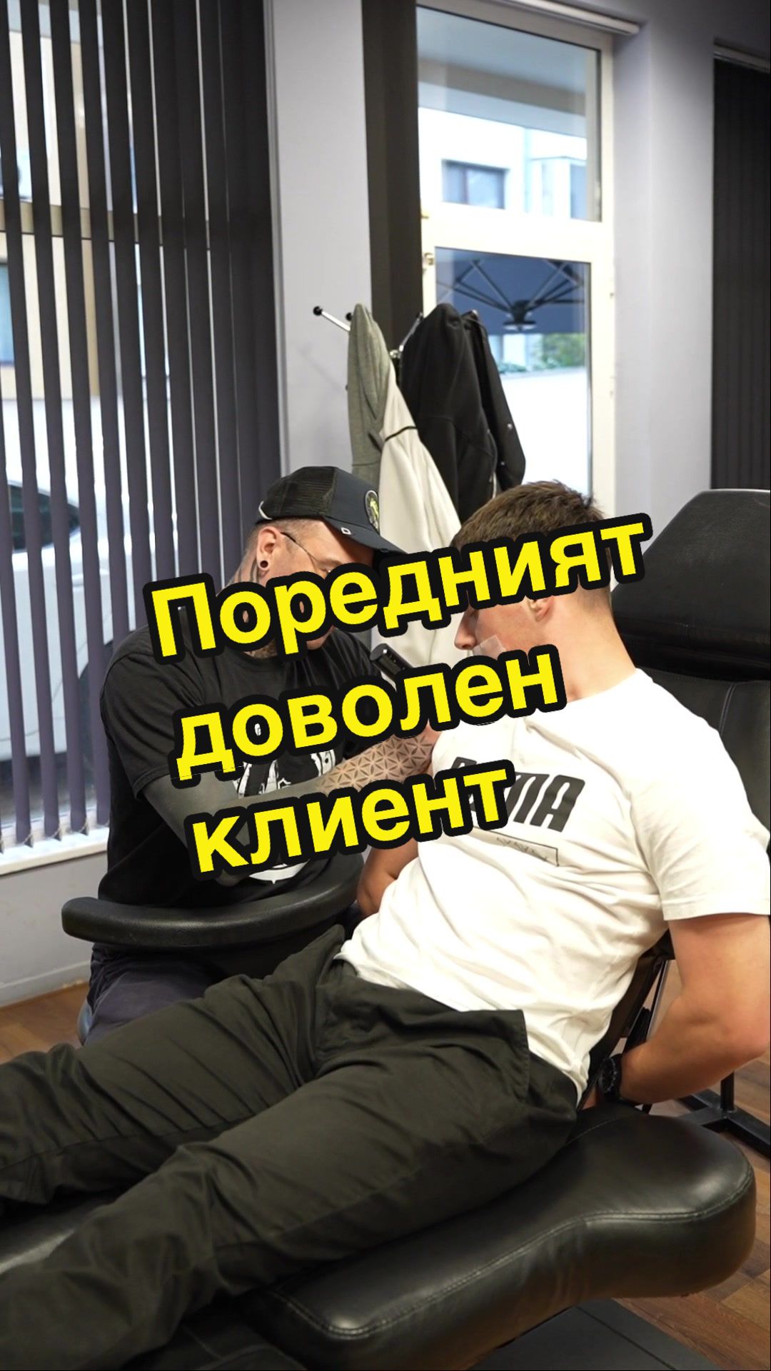 @Zlatanov Ink