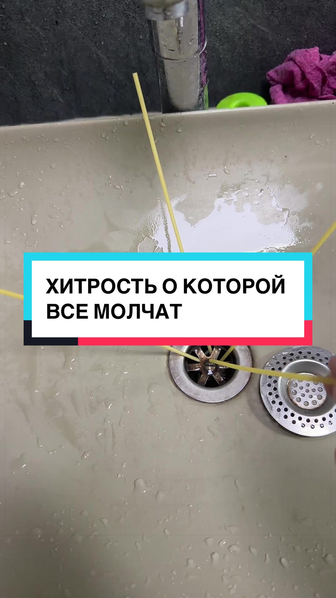 @laifhak_mozgi