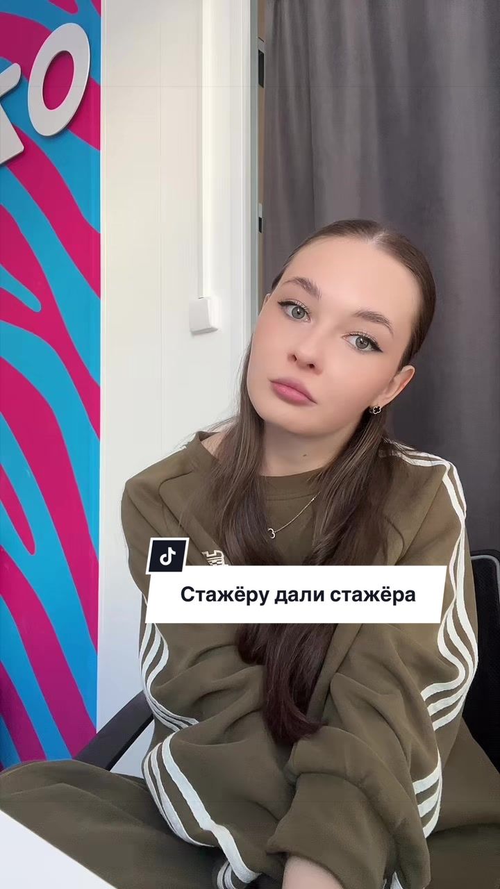 @РИЕНКА