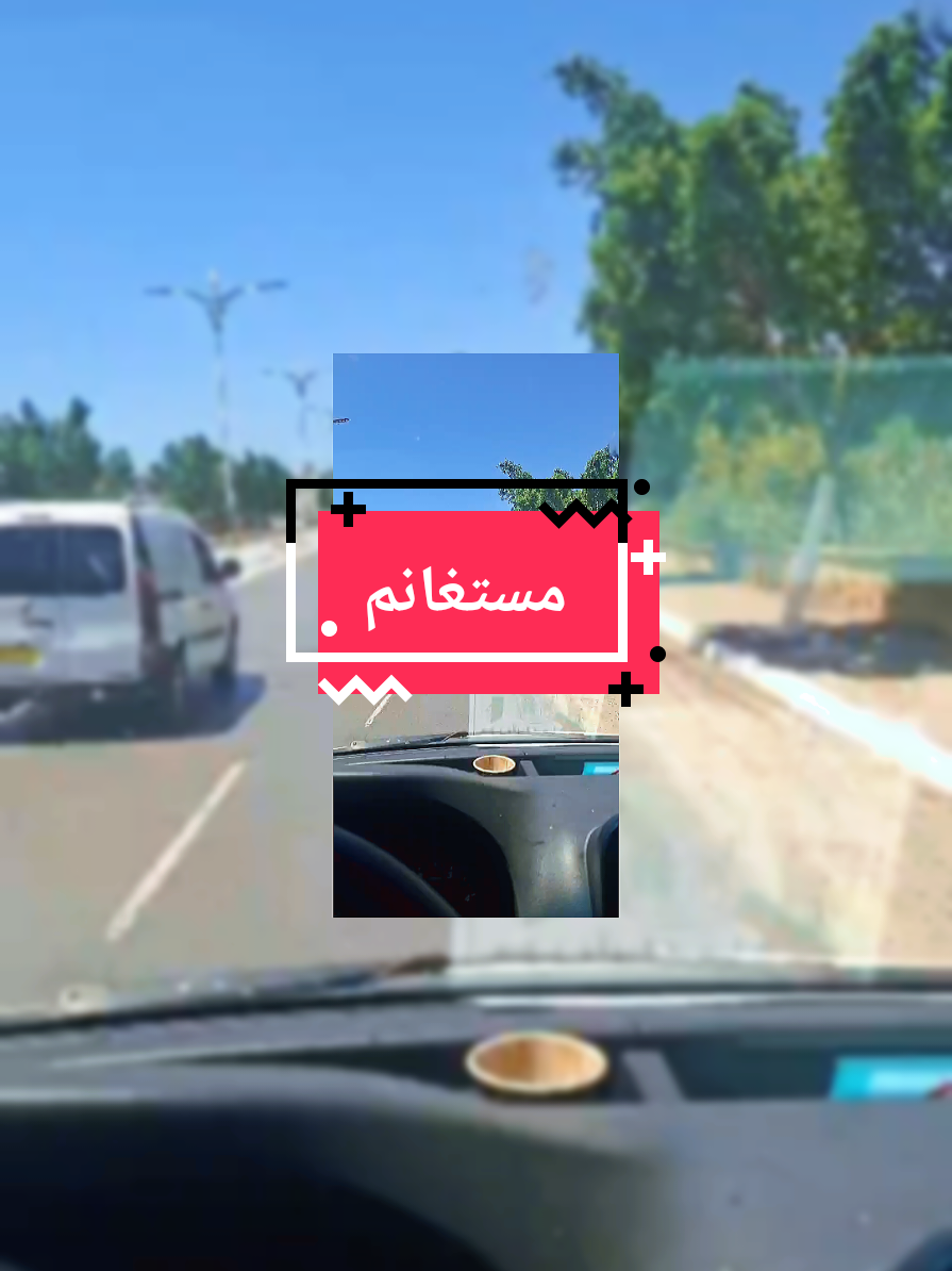 @𝐅𝐄𝐓𝐇𝐈𝟐𝟕𝟐𝟕𝟏🇫🇷🇩🇿