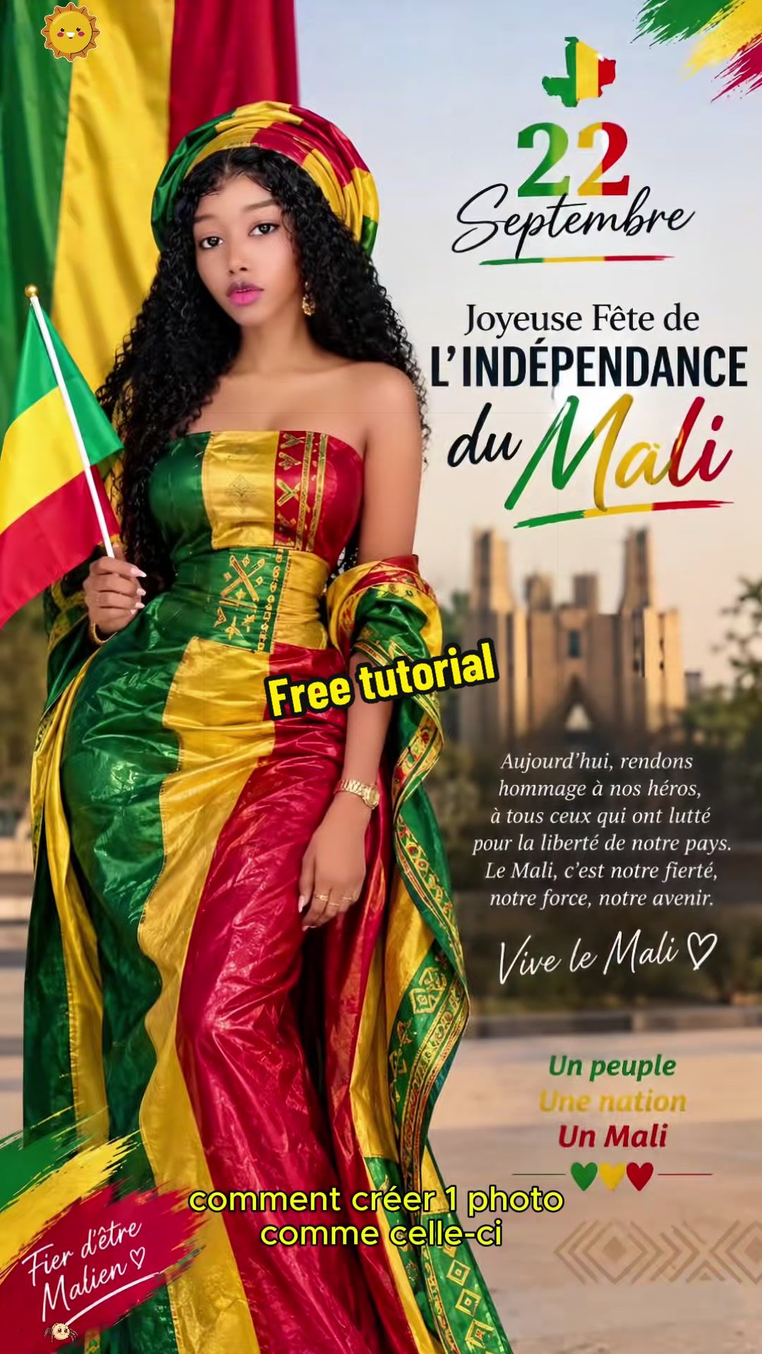@Audrey