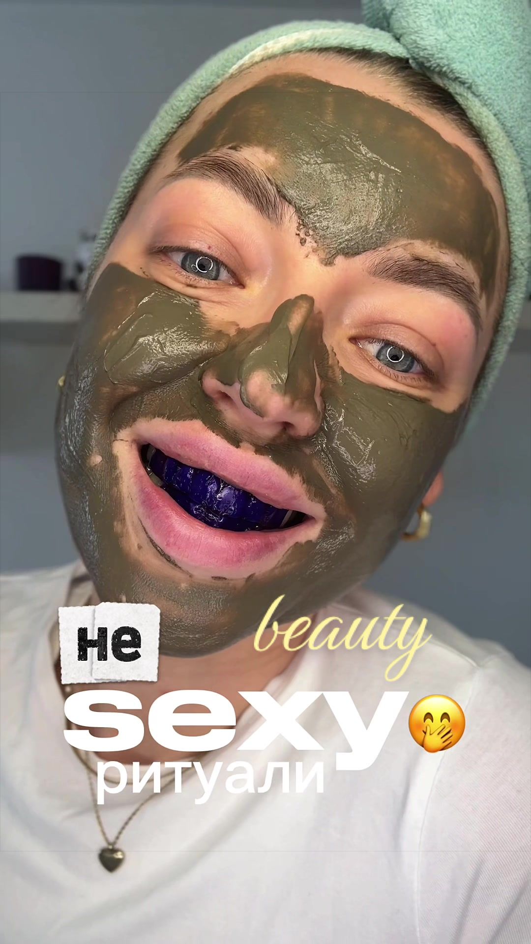 @ItsTanyaTime 🇺🇦