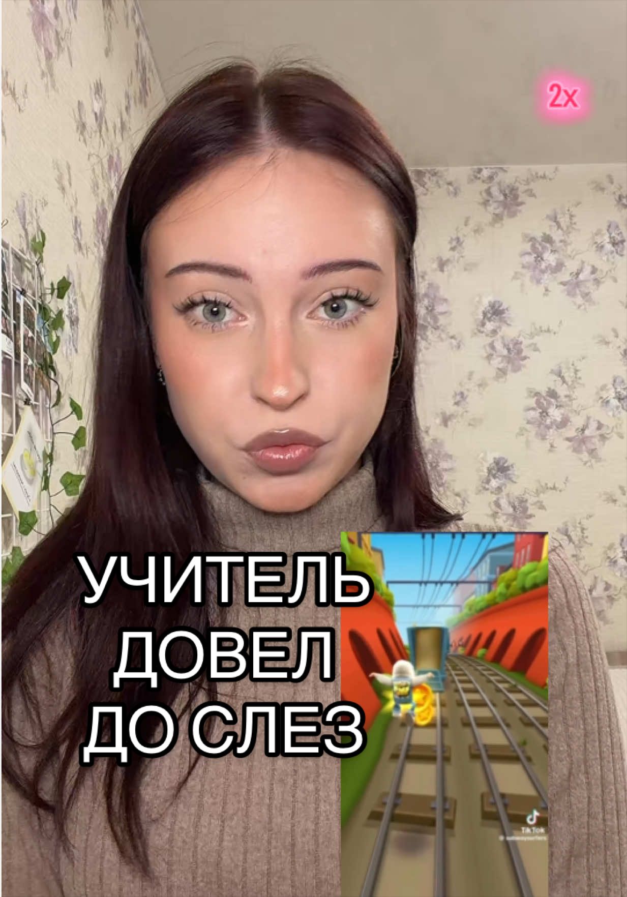 @Вера qiqli🐈 | советы