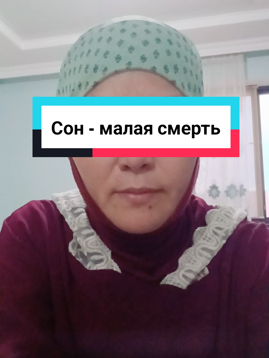 @zarina_aryngazina