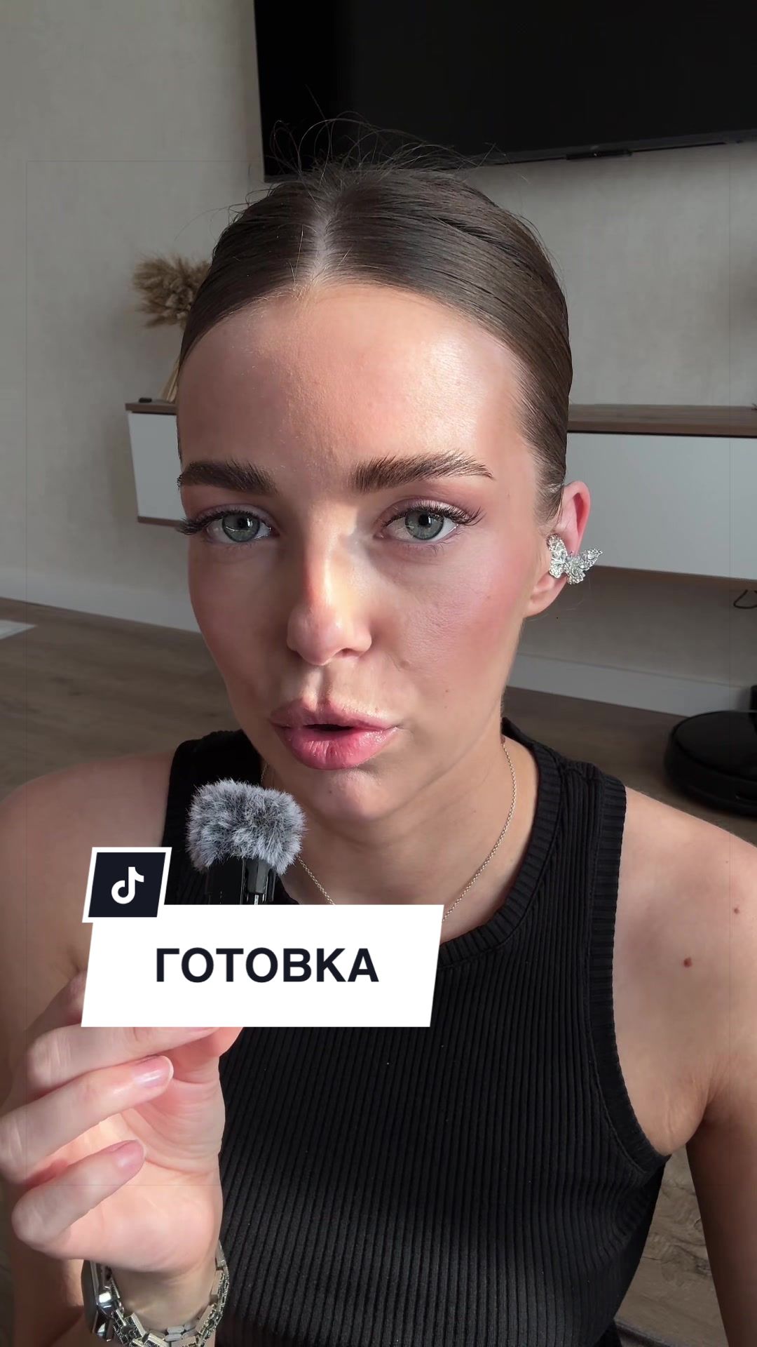@Диана расскажет 🇧🇾
