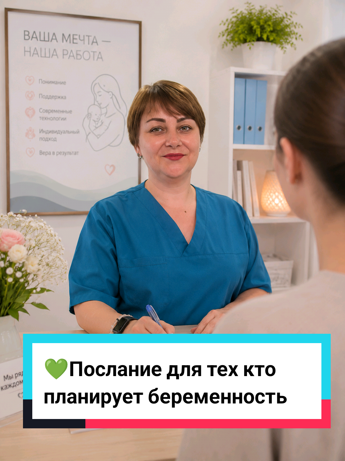 @Виолетта | ЭКО в Турции