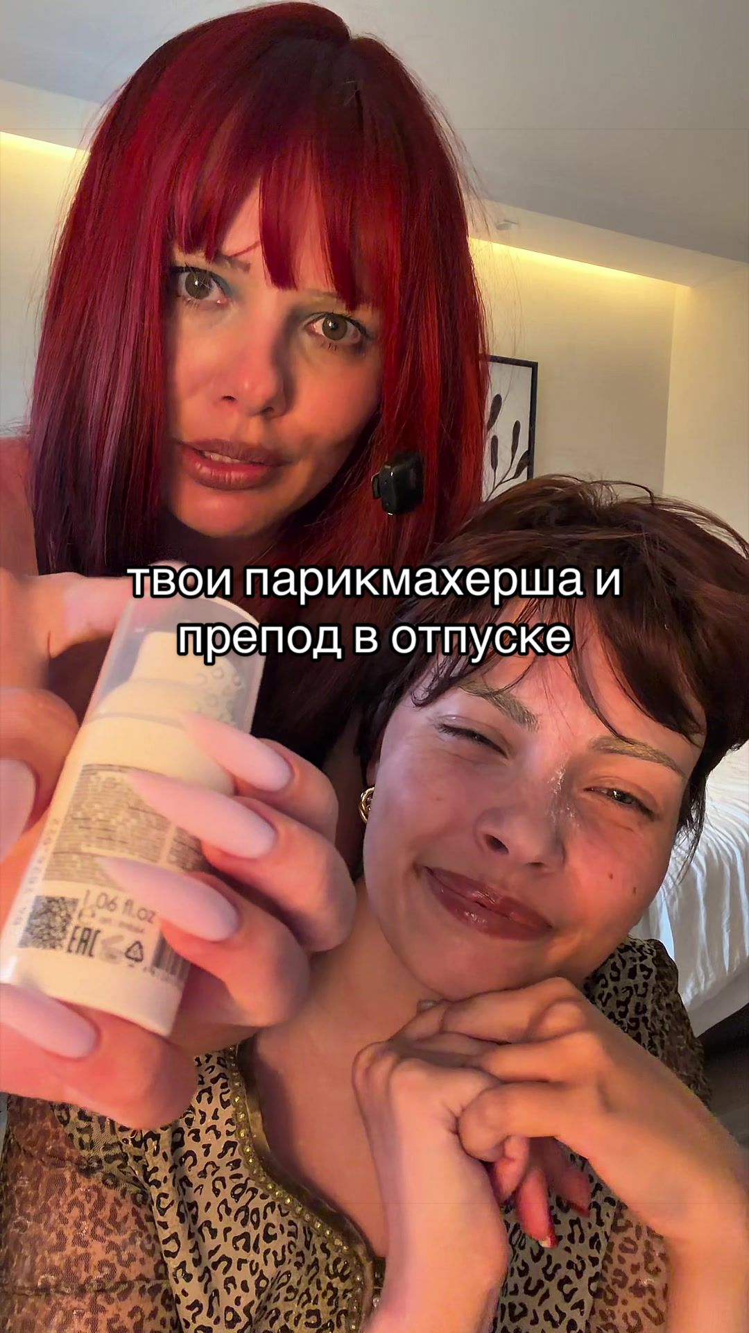 @катрин асмр