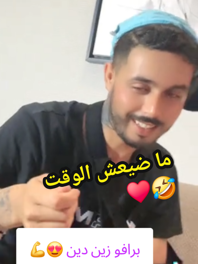 @ounahi