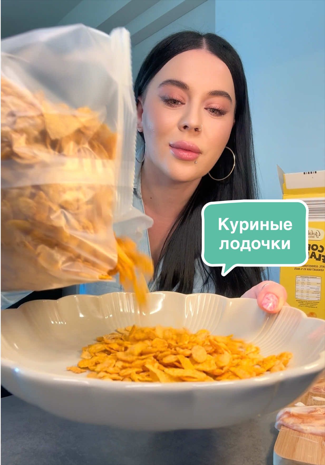 @Гилёва Юлия