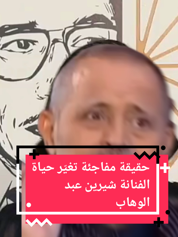 @،🏴&zwj;☠️🎌🏴&zwj;☠️🚩الأسطورة tv