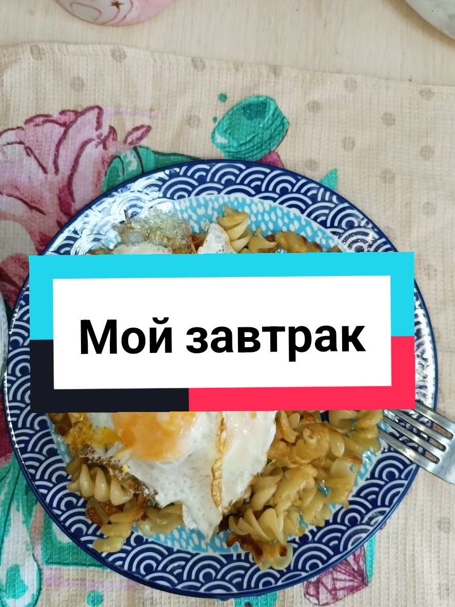 @💝Элли мукбанг💝