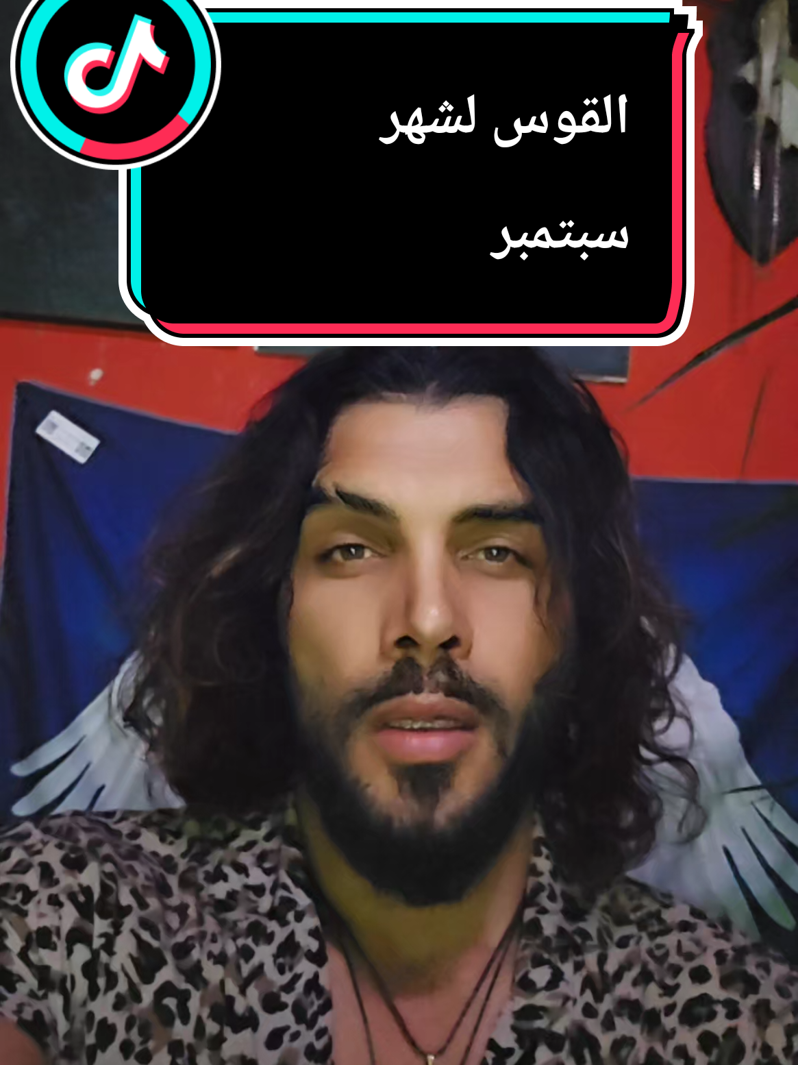 @جاد الآغا ⚔️