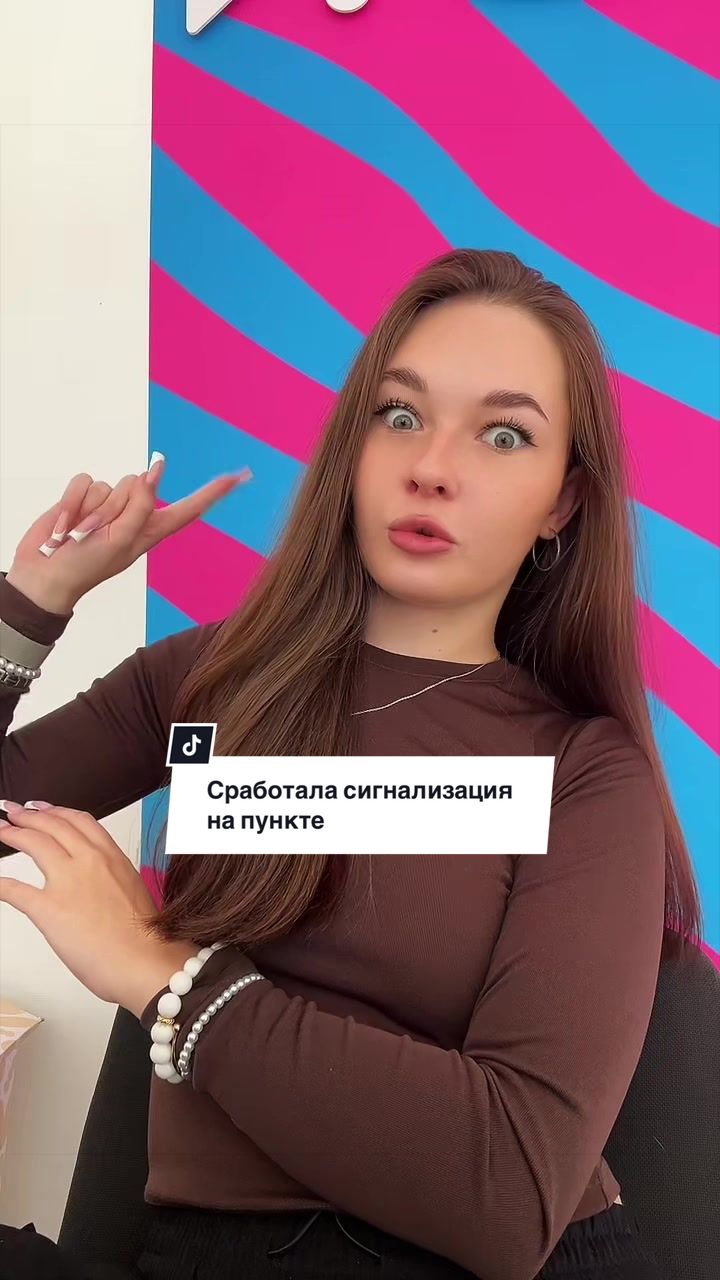 @РИЕНКА