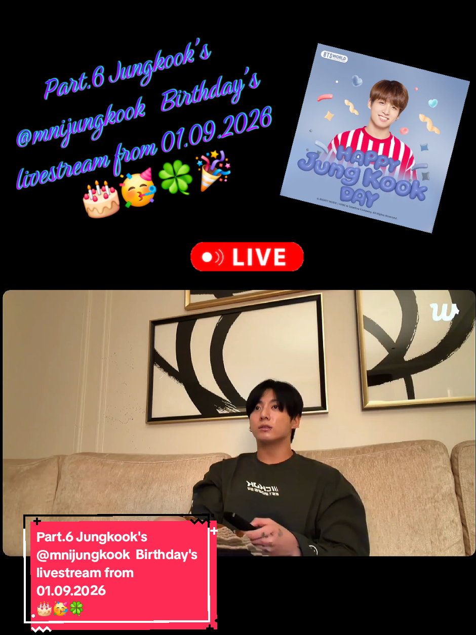 @merlin_blade_bts_0109