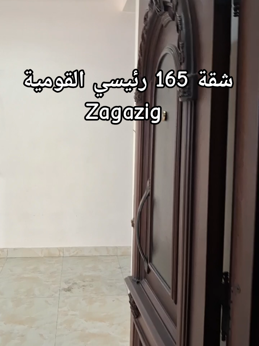 @ادم الشرقاوي-alsharkawy77