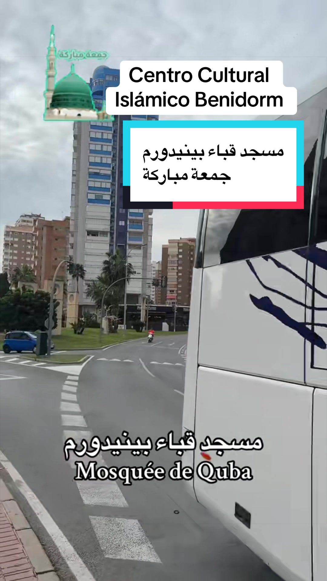 @Karim Benidorm 🇪🇦🇩🇿