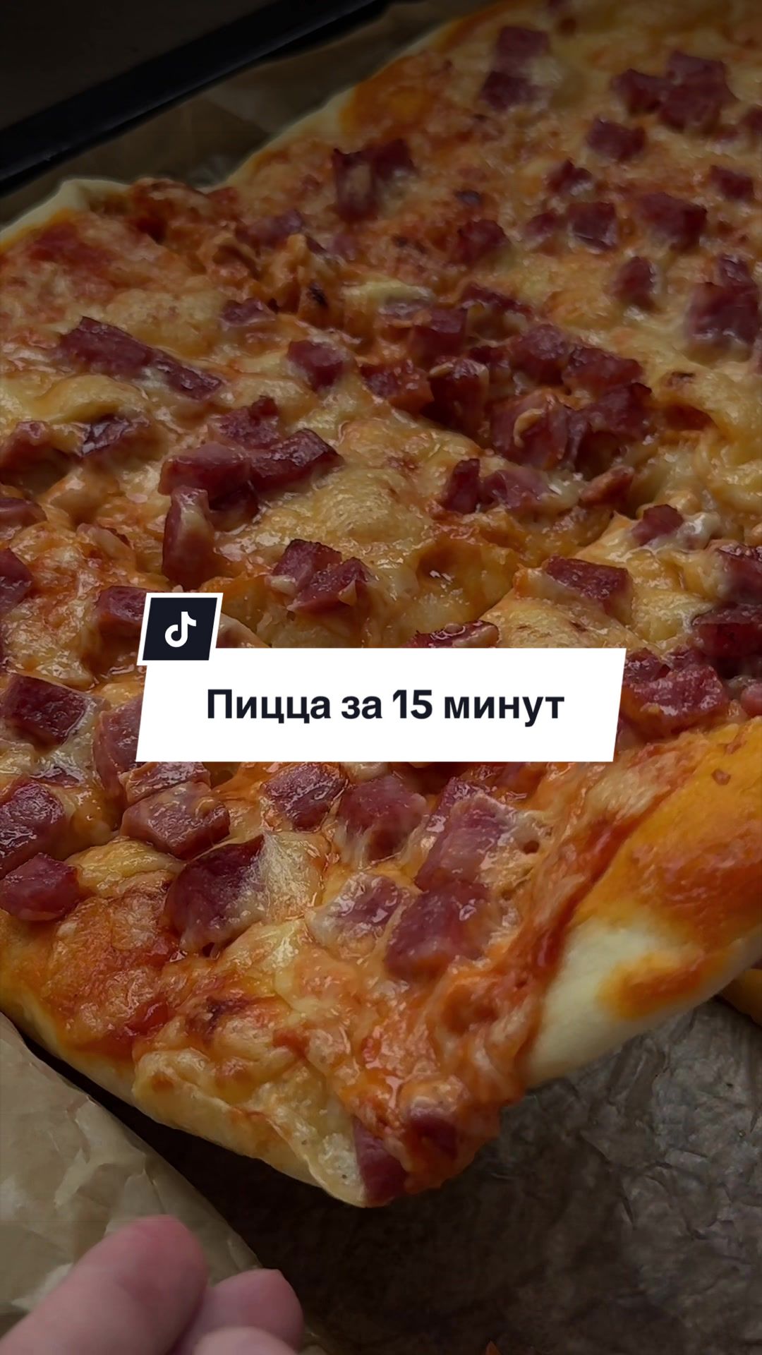 @ЛЁЛЯ