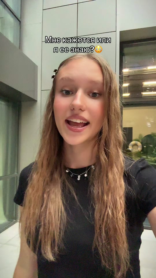@МАШКА ГОРН