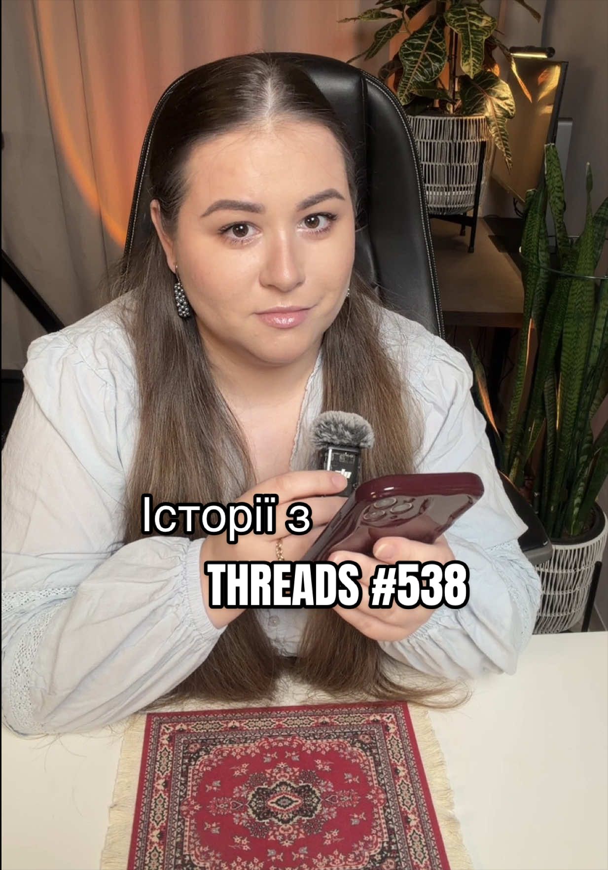 @Анна Гальцева