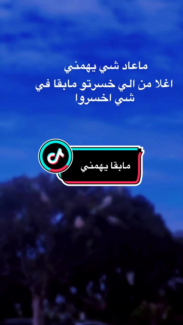 @NAHLA T jamel