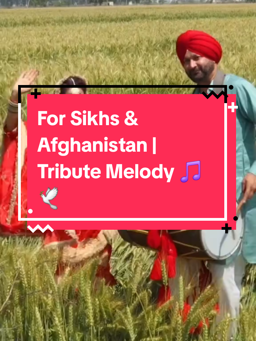 @afghan music