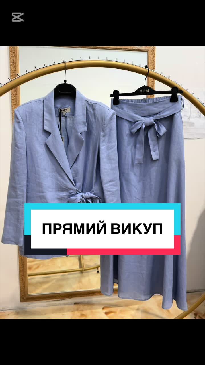 @Italy_bauyer.online