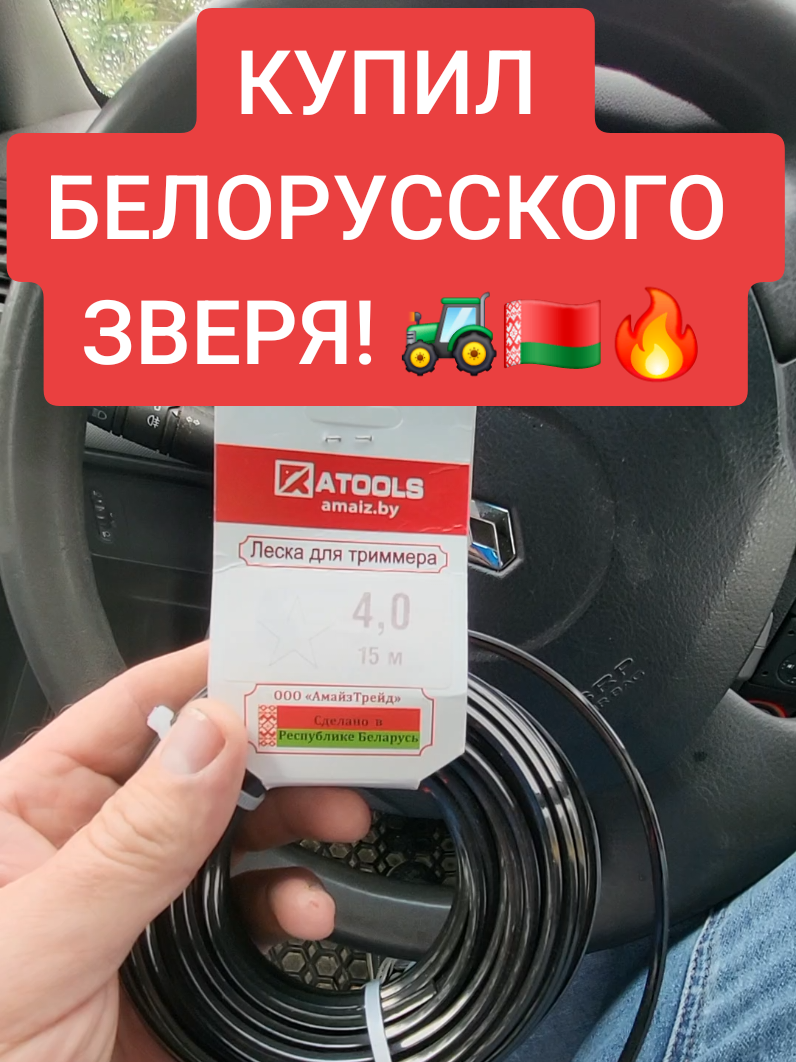 @shurik.kirush