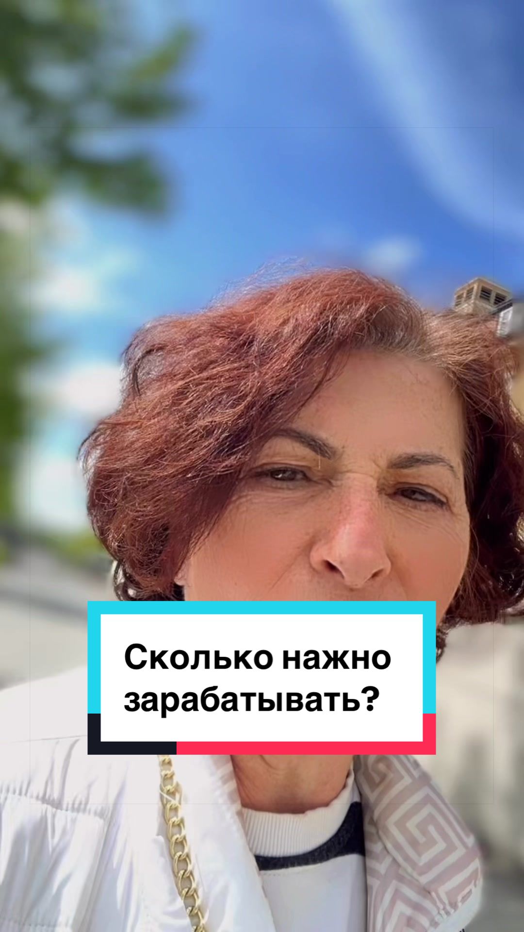 @Туры из Германии