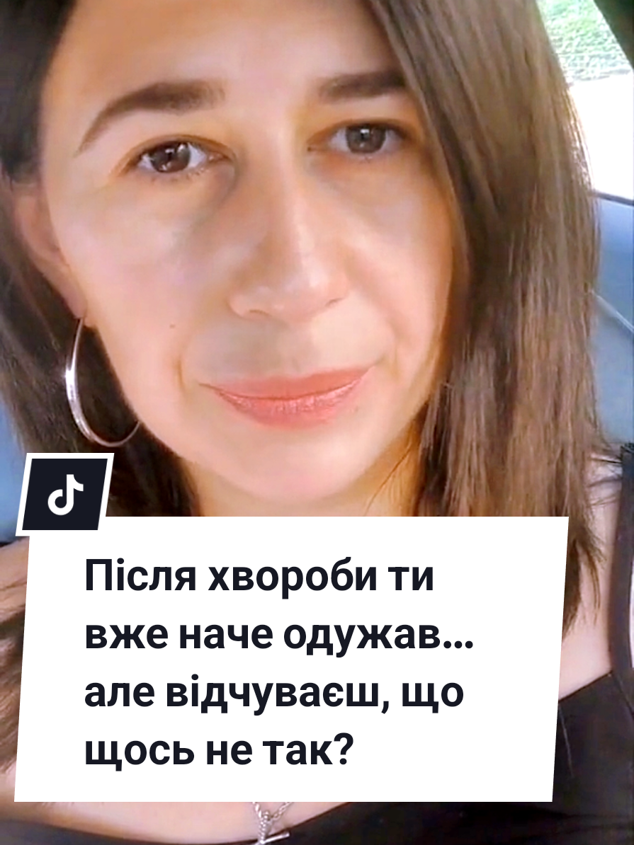 @Olga Popovych