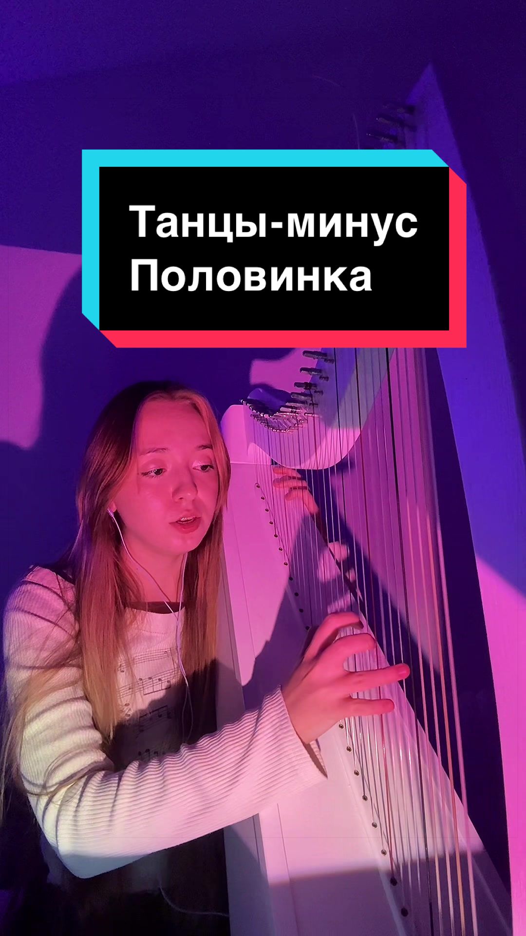 @𝓪𝓷𝓾𝓴𝓪𝓱𝓪𝓷𝓰𝓮𝓵 🪽