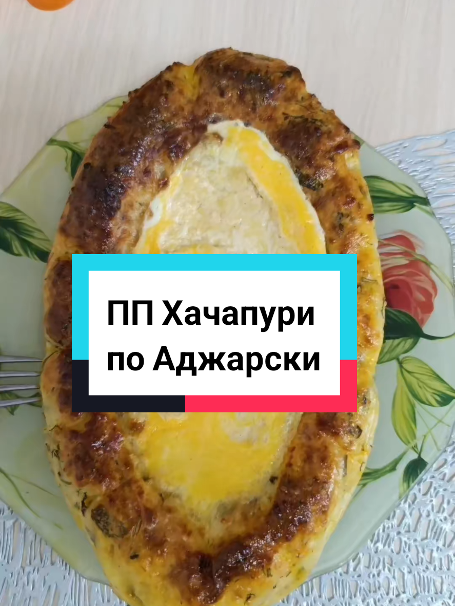 @💝Элли мукбанг💝