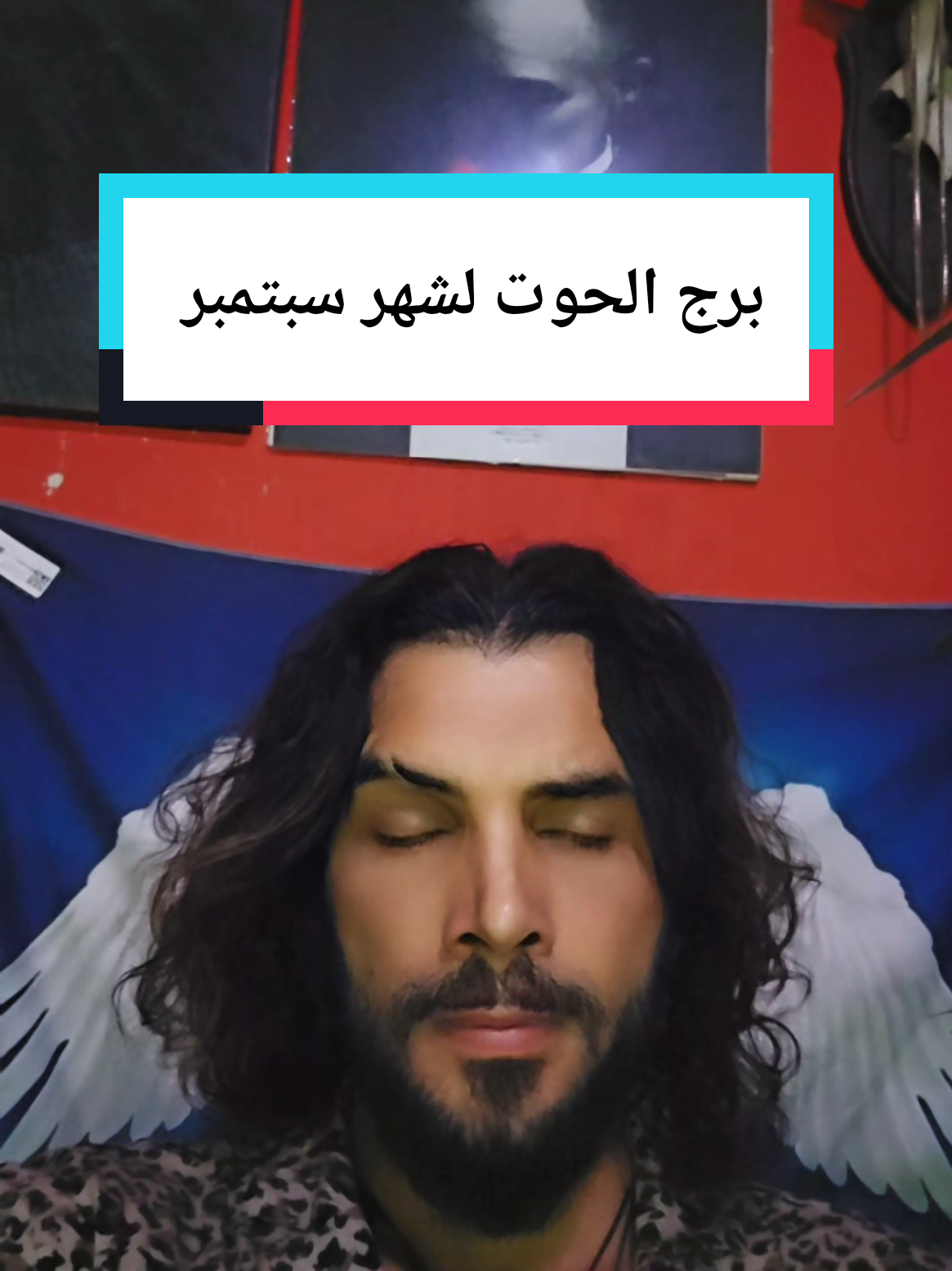 @جاد الآغا ⚔️