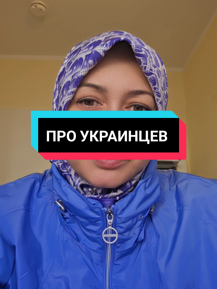 @Элита Германия