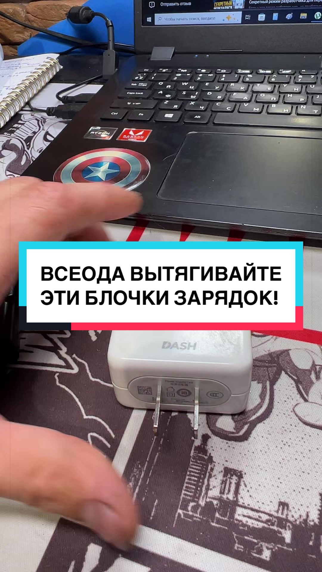 @laifhak_mozgi