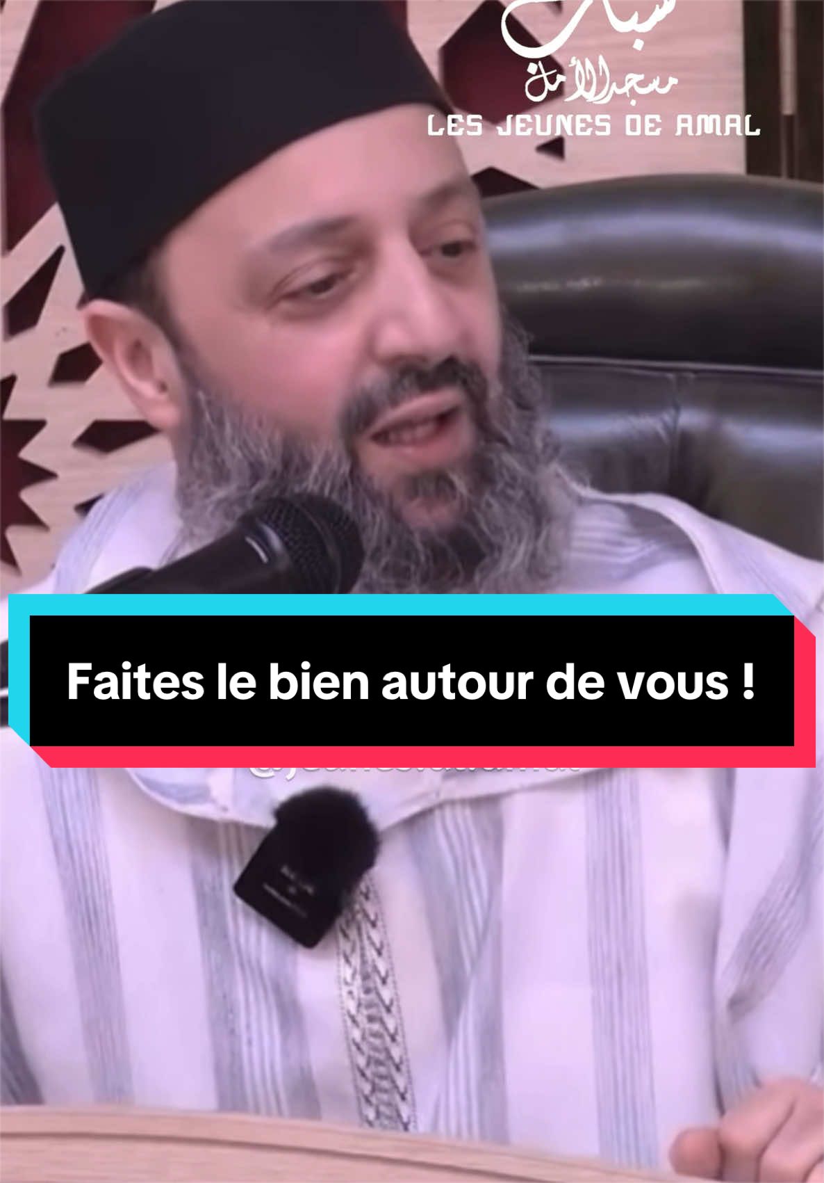 @Les Jeunes Al Amal