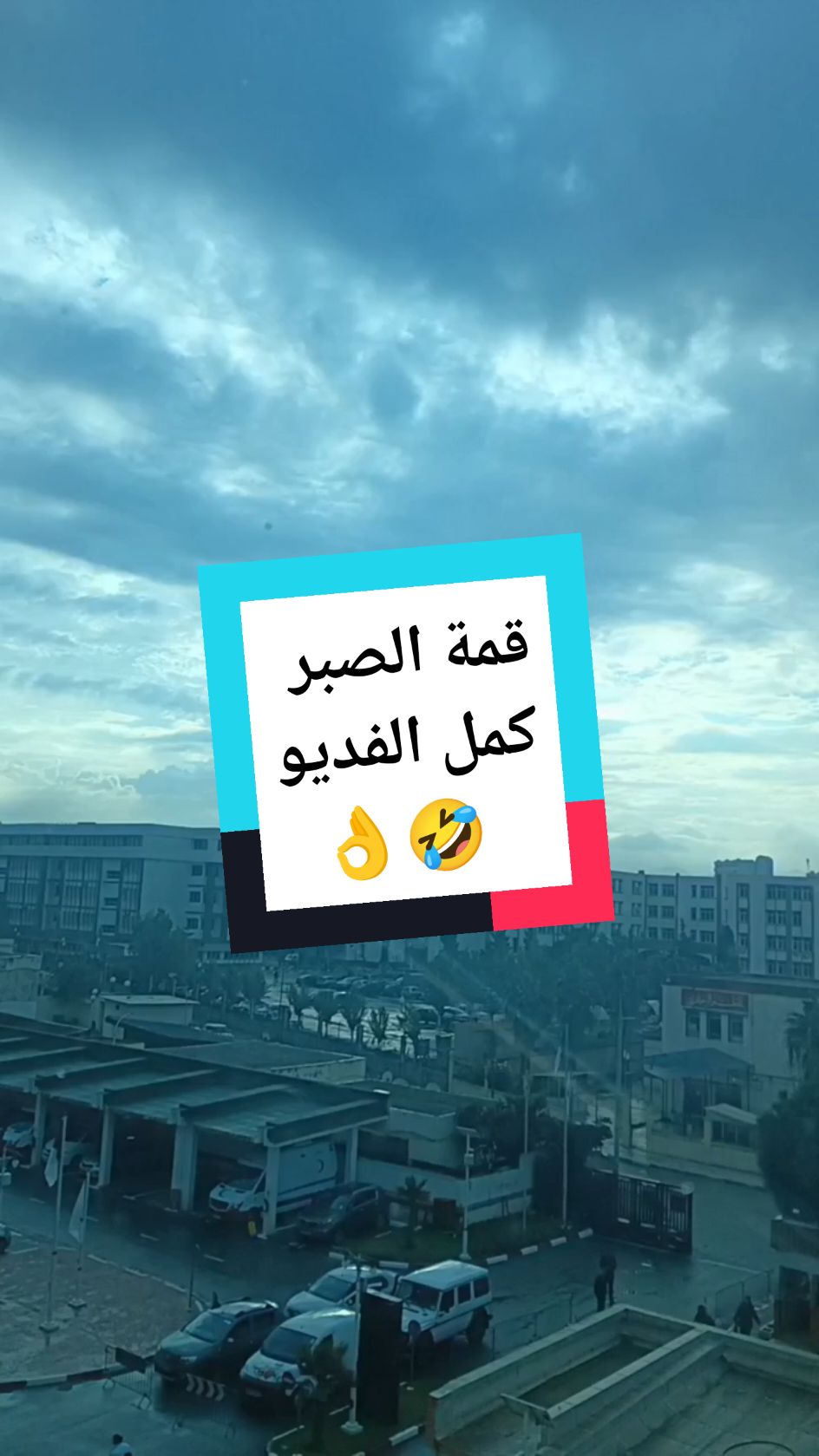 @Abu Elaf